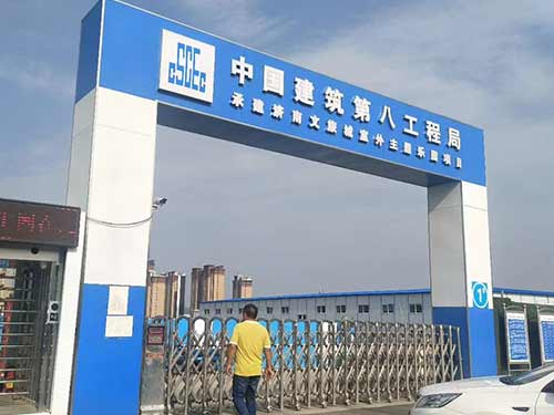山東濟南萬達文體城